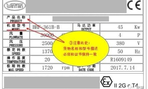 7个月宝宝可以吃火龙果泥吗-7个月婴儿能吃火龙果网 - 七个月的婴儿能吃火龙果吗,七个月的婴儿能吃火龙果吗