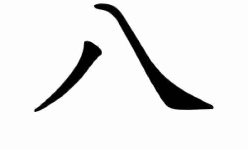 7个月宝宝可以吃火龙果泥吗-7个月婴儿能吃火龙果网 - 七个月的婴儿能吃火龙果吗,七个月的婴儿能吃火龙果吗